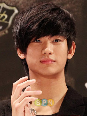 gambar kim soo hyun