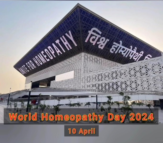 Grand Celebrations of World Homeopathy Day - 2024