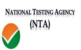 National Testing Agency (NTA) ने जारी की नयी नोटिफिकेशन