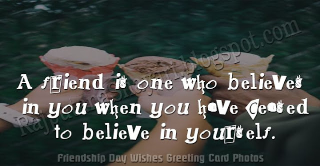 Friendship Day Messages Photos, Friendship Day Quotes Photos, Friendship Day Shayari Photos, Friendship Day Status Photos, Friendship Day Wishes Photos, Happy Friendship Day, 