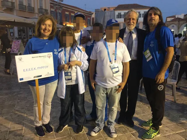 "Έλαμψε" το ΕΕΕΕΚ Πύργου στους Special Olympics Hellas στο Ναύπλιο