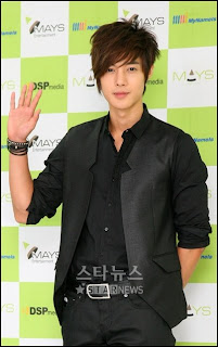 foto kim hyun joong