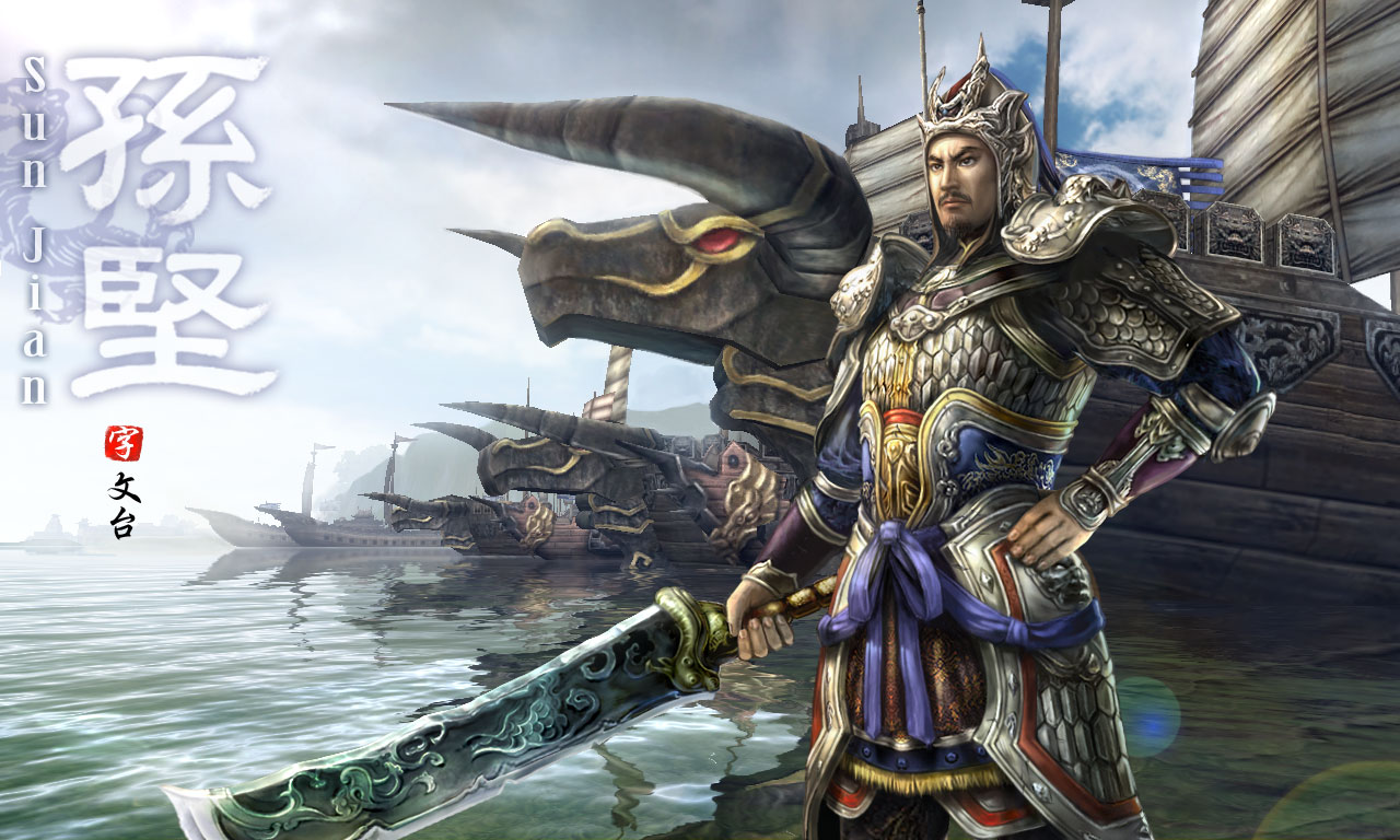 Bojong Kenyot: Wallpaper keren game 3 kingdoms online