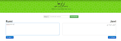 Cara Tukar Rumi ke Jawi Secara Online width=