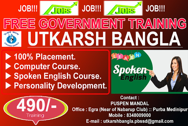 Advertise : FREE GOVERNMENT TRAINING  UTKARSH BANGLA