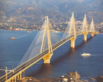 Rio Antirio Bridge, Greece