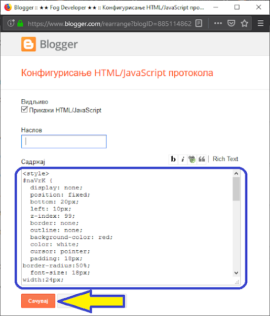 HTML/JavaScripr Blogger vidžet