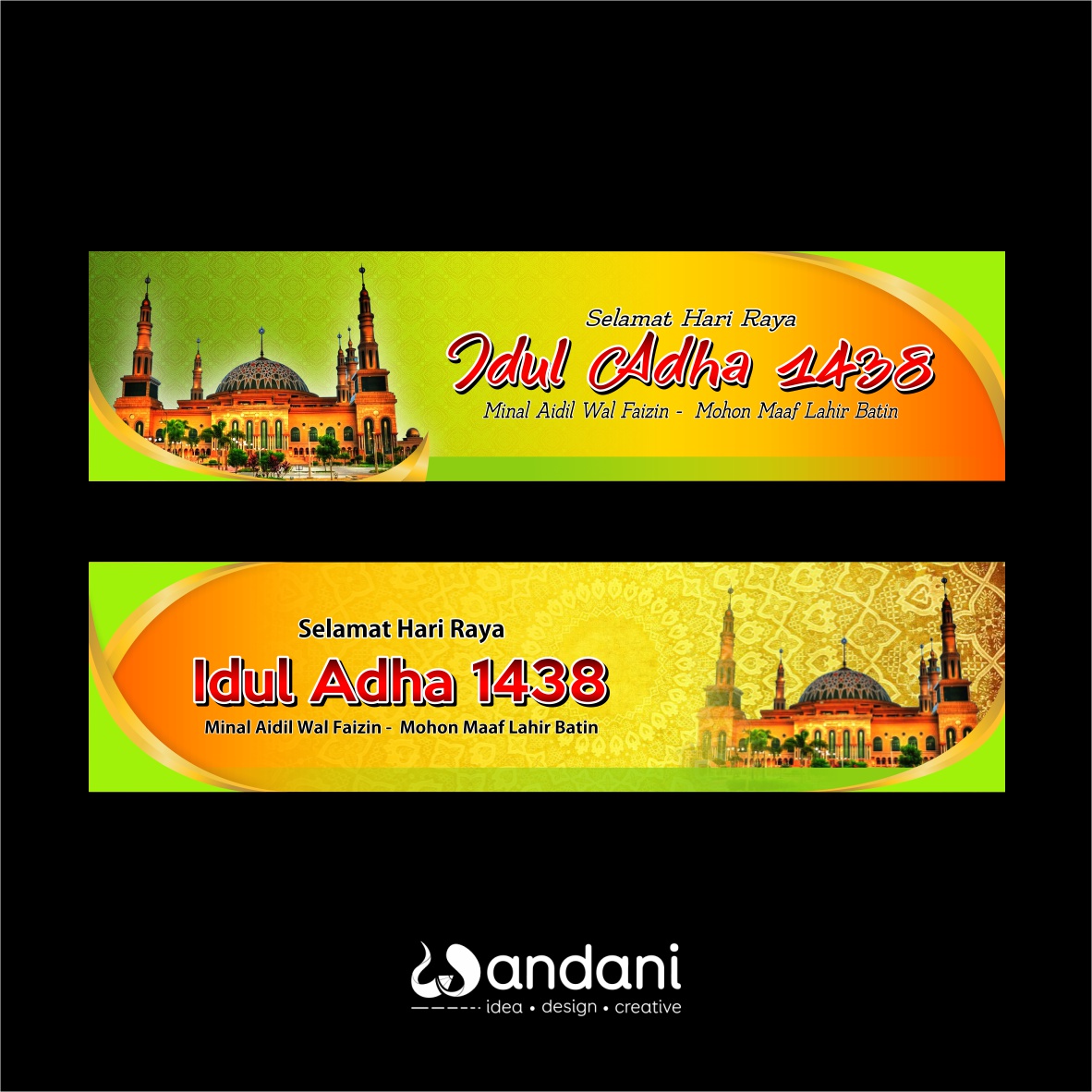 Banner Idul Adha 1438 H Modern Design - Free Vector - WD 