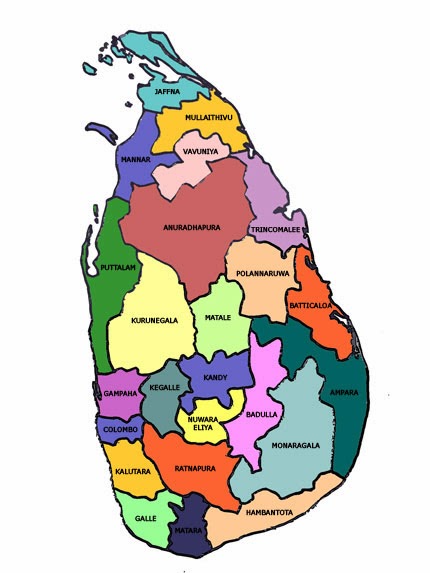 இலங்கையின் மாவட்டங்கள் - 25 Districts of Sri Lanka