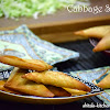 Patti Samosa