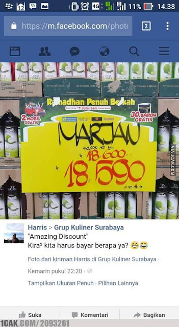 10 Meme 'Promosi' Ini Memiliki Kelucuan yang Menggetarkan Qolbu