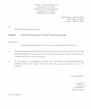 Revision of financial powers of Heads of Postal Divisions - Directorate Order dtd 27/03/2024