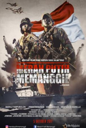 Merah Putih Memangil ( 2017 )