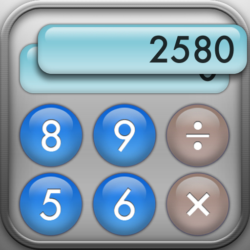 Shareapp 超便利な計算機アプリ Fusion Calculator Iphone 有料 無料版あり