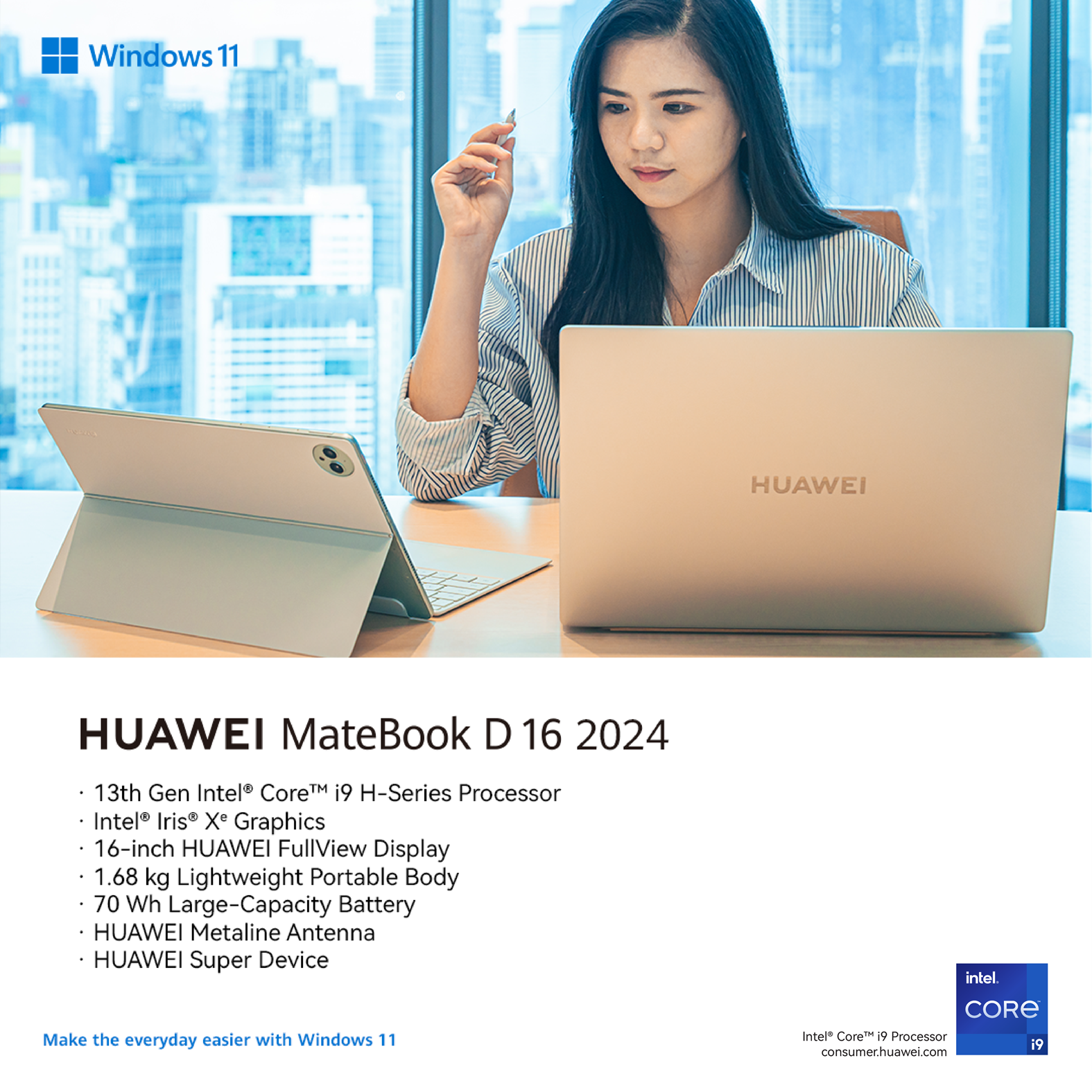HUAWEI MateBook D 16 2024 Price Philippines