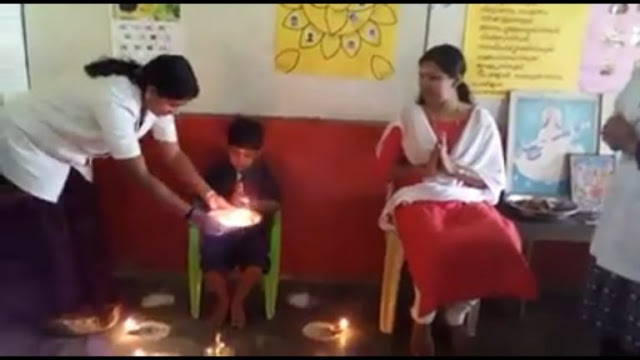 Traditional Birthday Celebration in Karnataka Play School