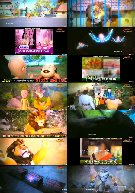 Worldmovies4u Motu Patlu King Of Kings 2016 Hindi Full Movie