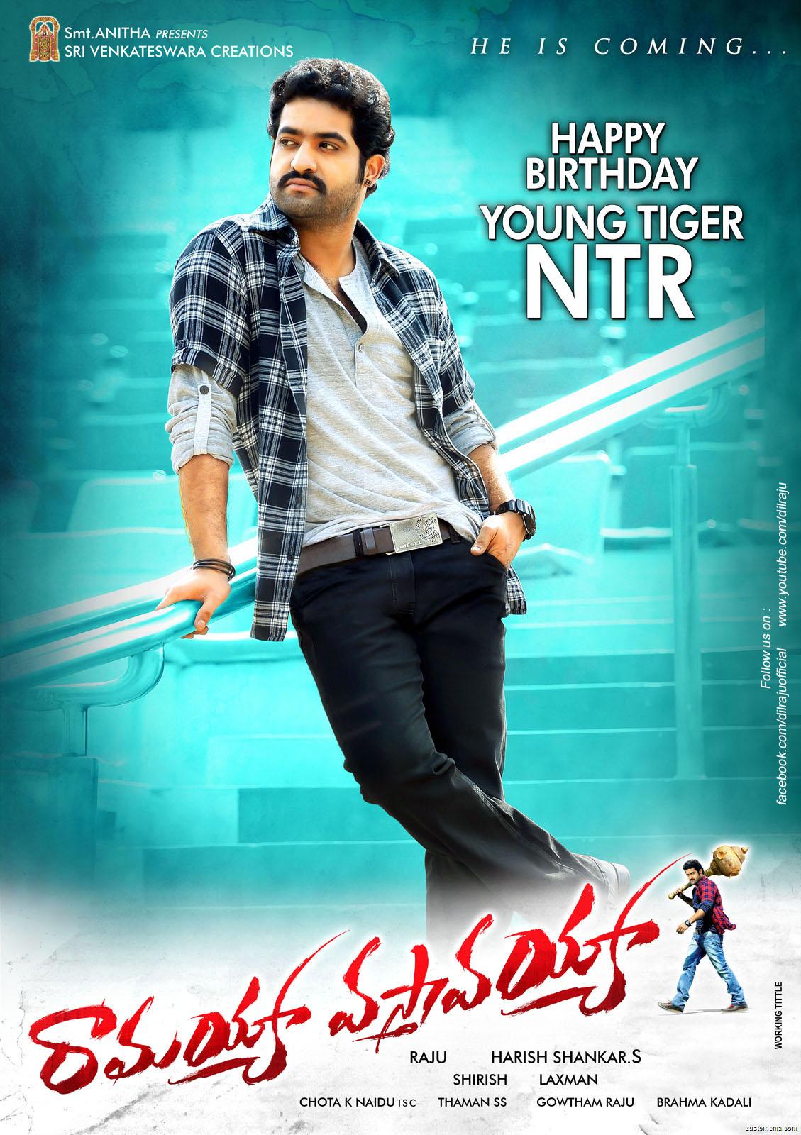 Ramayya Vastavayya Wallpapers-Jr.Ntr Birthday Special | Zust Cinema