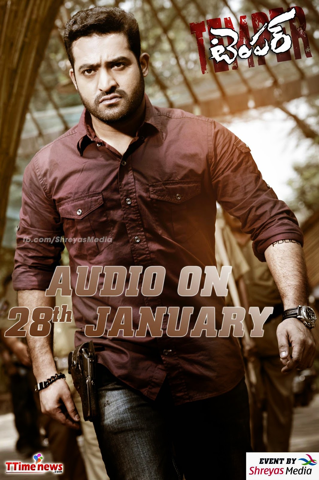 Temper AUDIO Launch Date