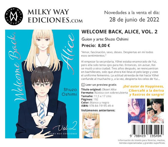 Novedades de Milky Way Ediciones - Junio 2022