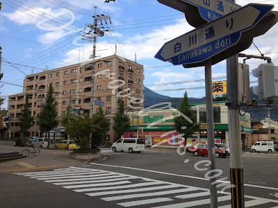 Cross Junction between Kitayama Street and Shirakawa Street