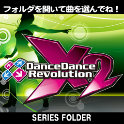  Dance Dance Revolution X2