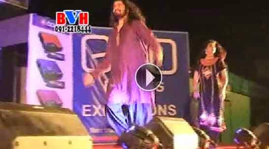 Pashto New Show ZarKa Da Kashmir Yem Part 4