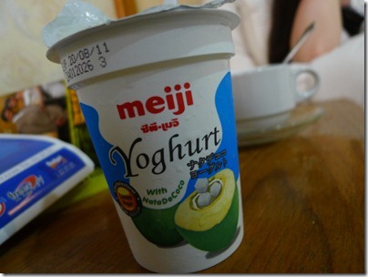 meiji yoghurt coconut flavour