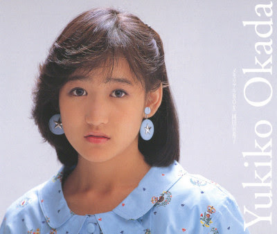 [Album] 岡田有希子 – メモリアル Box / Yukiko Okada – Memorial Box (1999.03.17/Flac/RAR)