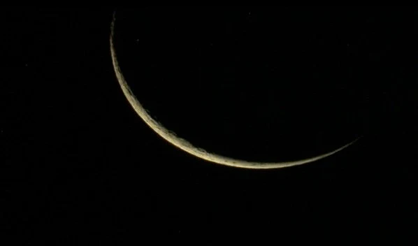 Saudi Arabia calls to sight Dhu Al Hijjah month Crescent on Monday evening