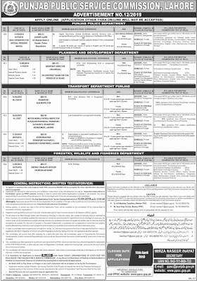 PPSC Jobs April 2019 | PPSC Advertisement No.12/2019 | PPSC Latest New Vacancies