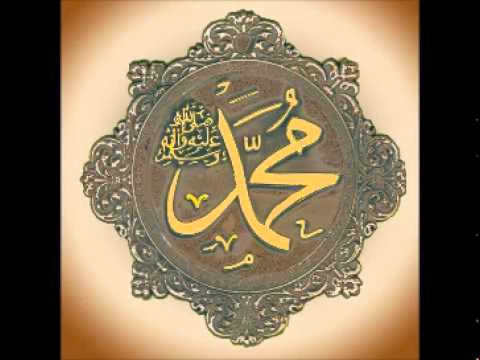 Khatam-e-Nabuwat