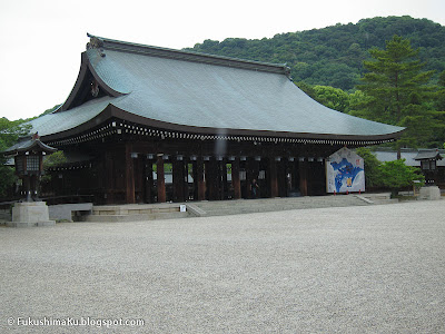 tempio Kashihara Jingu