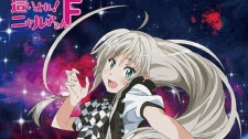 HAIYORE! NYARUKO-SAN F OVA [Mega][Sub.Español]