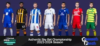 Sky-Bet-Championship-Kits