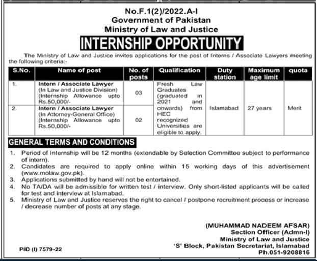Jobs in Ministry of Law and Justice