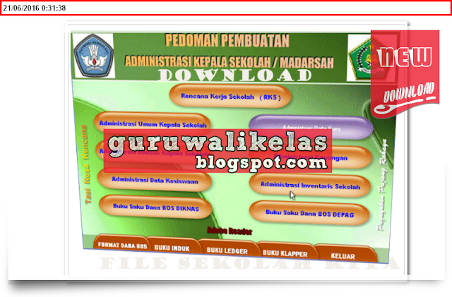 Download File Guru Aplikasi Pembuatan Administrasi Kepala Sekolah/Madrasah Lengkap Terbaru 2016/2017