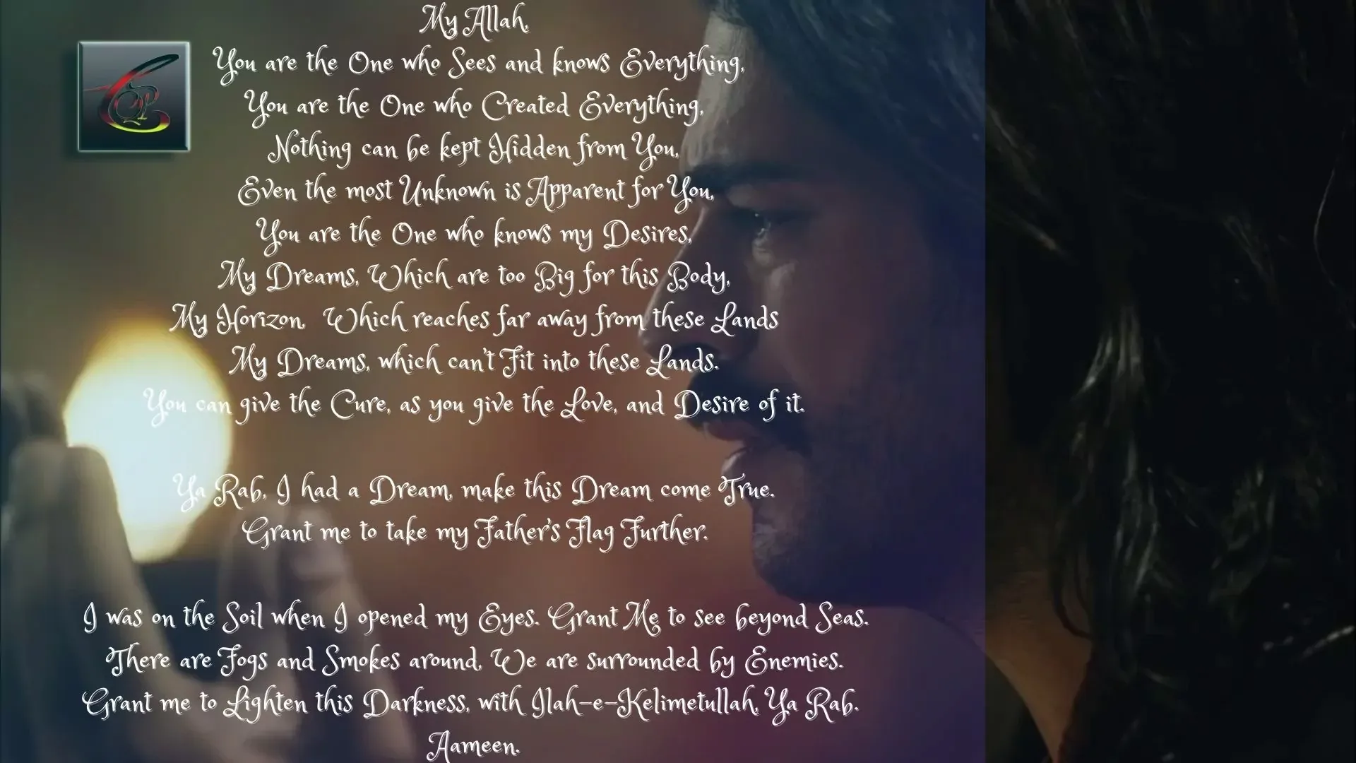 Movie Quote | Kurulus Osman Prayer Quotes