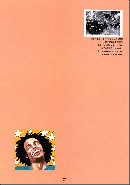 One Piece Color Walk 5_313854-0040