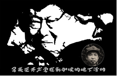 Blog Post 2 image