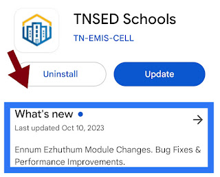 TNSED schools App New Version - 0.0.88 Updated on October 10, 2023