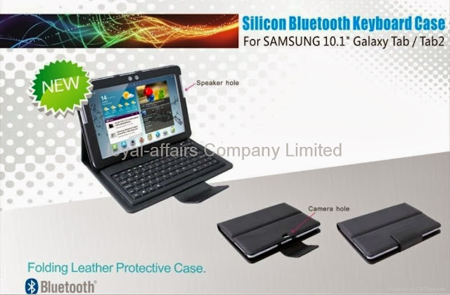 Leather Case For Samsung Galaxy Tab