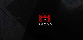 تطبيق RAYAN TV
