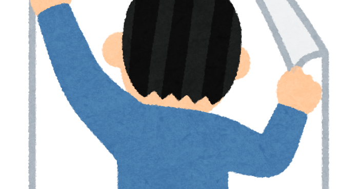 ポスターを剥がす人のイラスト かわいいフリー素材集 いらすとや ポスターを剥がす人のイラスト かわいいフリー素材集 いらすとや