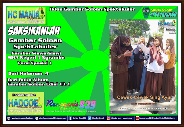 Iklan Gambar Soloan Spektakuler - Gambar Siswa-Siswi SMA Negeri 1 Ngrambe Versi Cah Ayu Khas Spesial 1 4-13.1