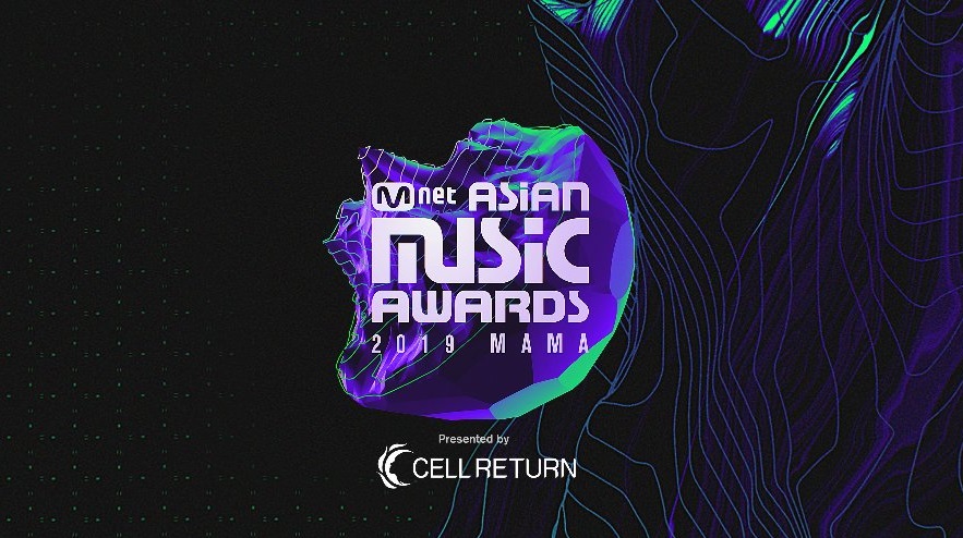 Here is List of The Winners of '2019 MAMA', Congratulations!