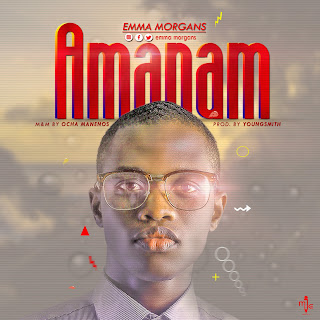 Amanam Lyrics - Emma Morgans 