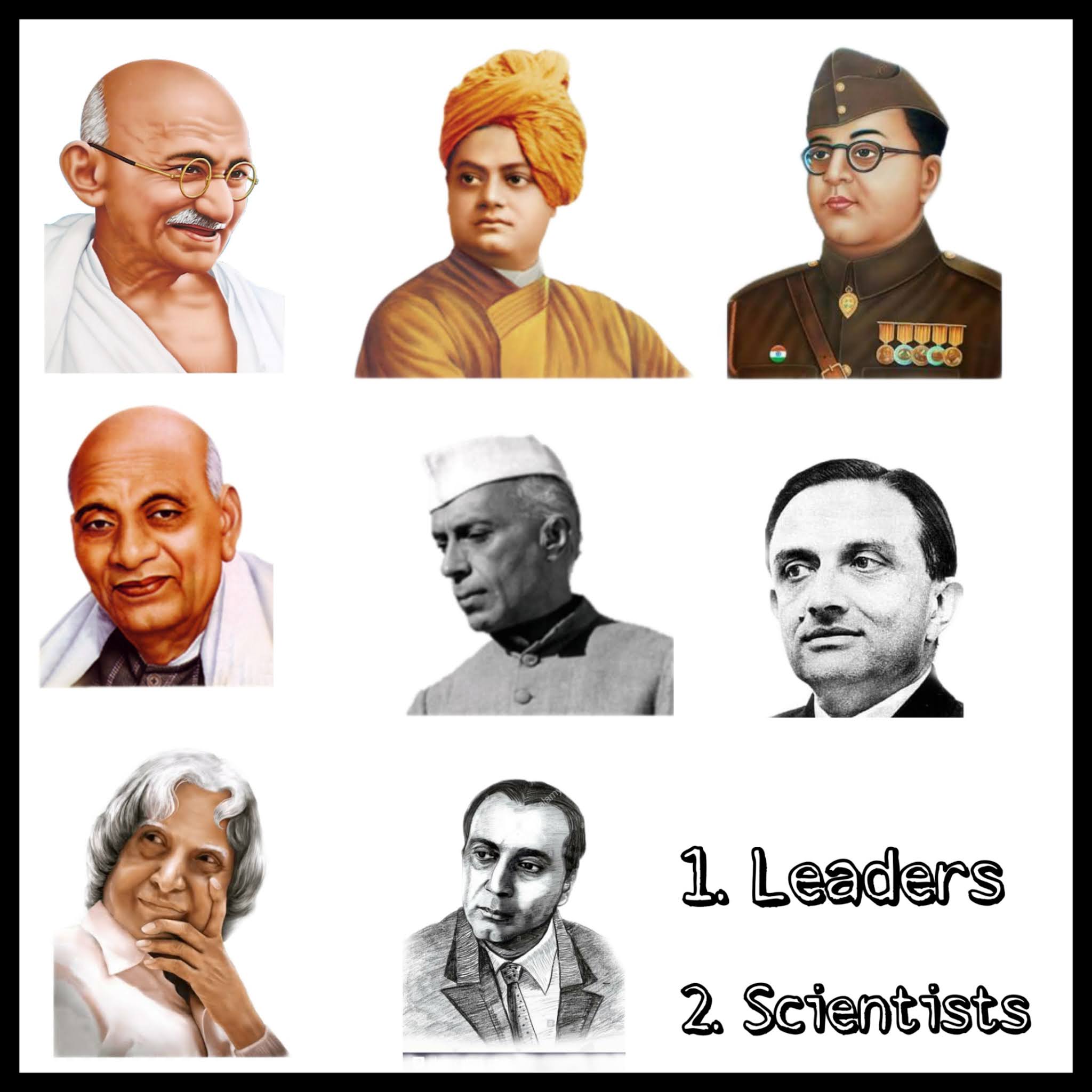 great leaders of india essay in hindi - knowledge adda