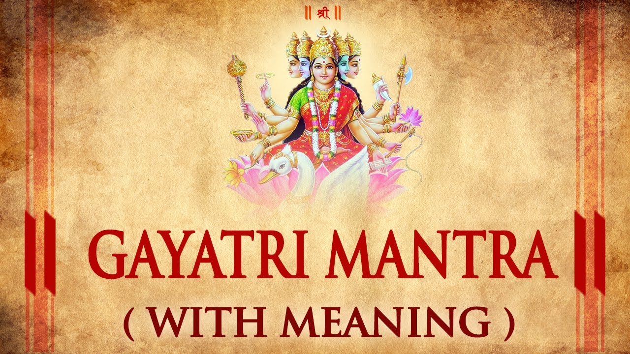 gayatri mantra lyrics in hindi