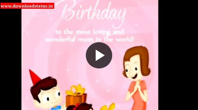 Happy Birthday To You Mom - Happy Birthday Wishes For Whatsapp
